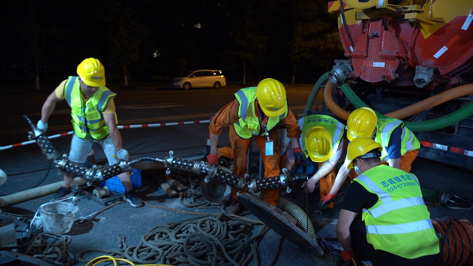 泽普紫外光固化修复