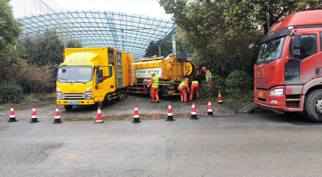 泽普成区雨污水管网“四位一体”检测疏通项目
